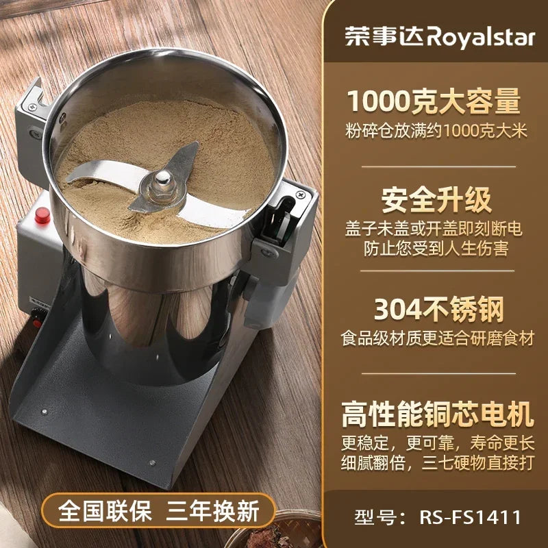 Chinese herbal medicine pulverizer, ultra-fine grinding, household small dry mill, crushing mill, commercial