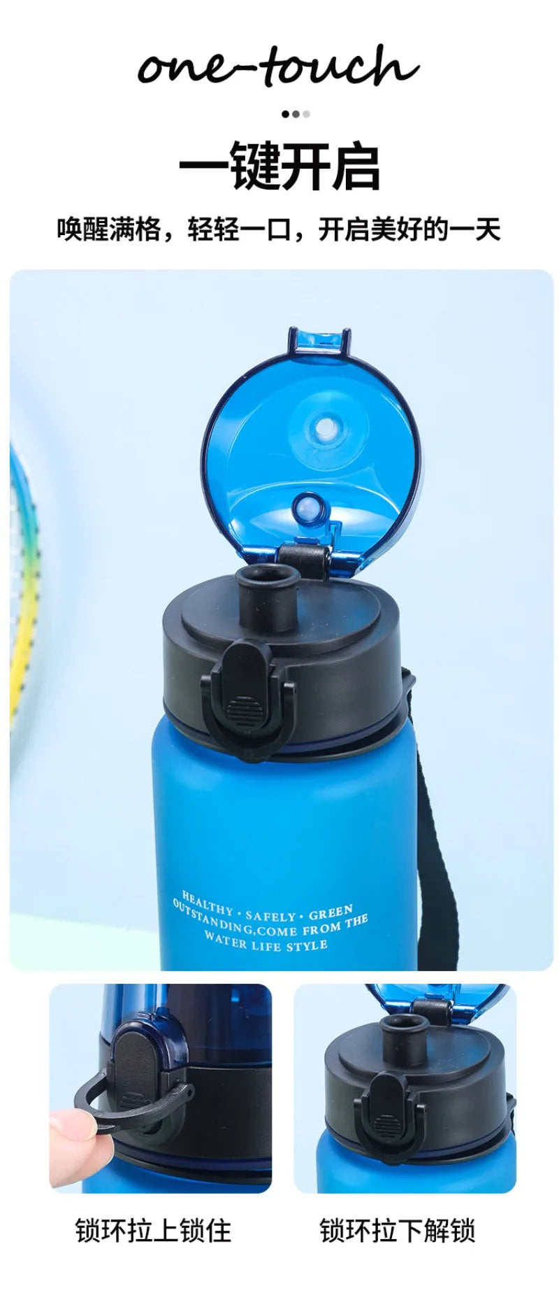 650ML KPop Demon Hunters Water Cup Trend Simple Frosted Sports Water Cup Boys Girl Portable Drop-proof Outdoor Fitness Jug Gift