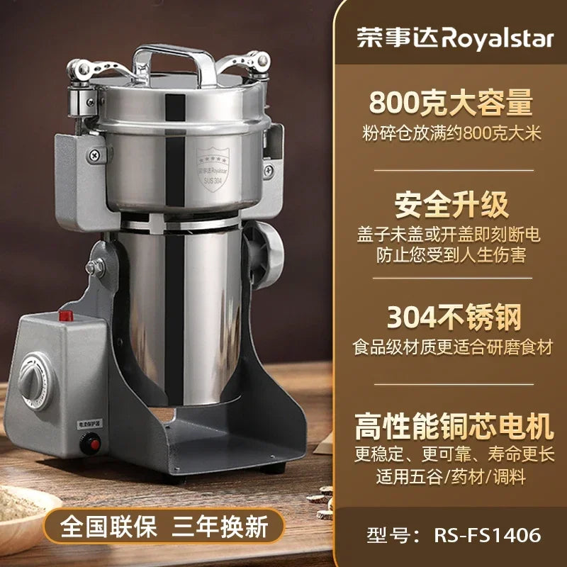 Chinese herbal medicine pulverizer, ultra-fine grinding, household small dry mill, crushing mill, commercial
